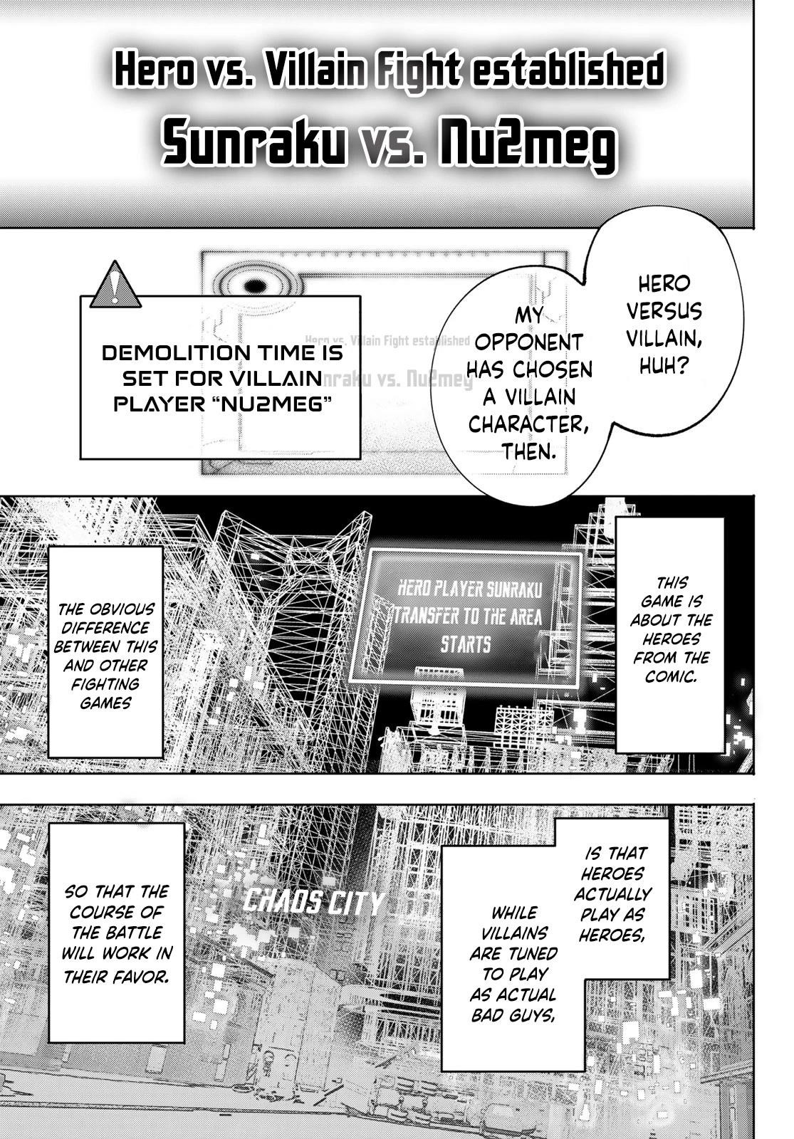 Shangri-La Frontier Chapter 113 - Page 11 in English