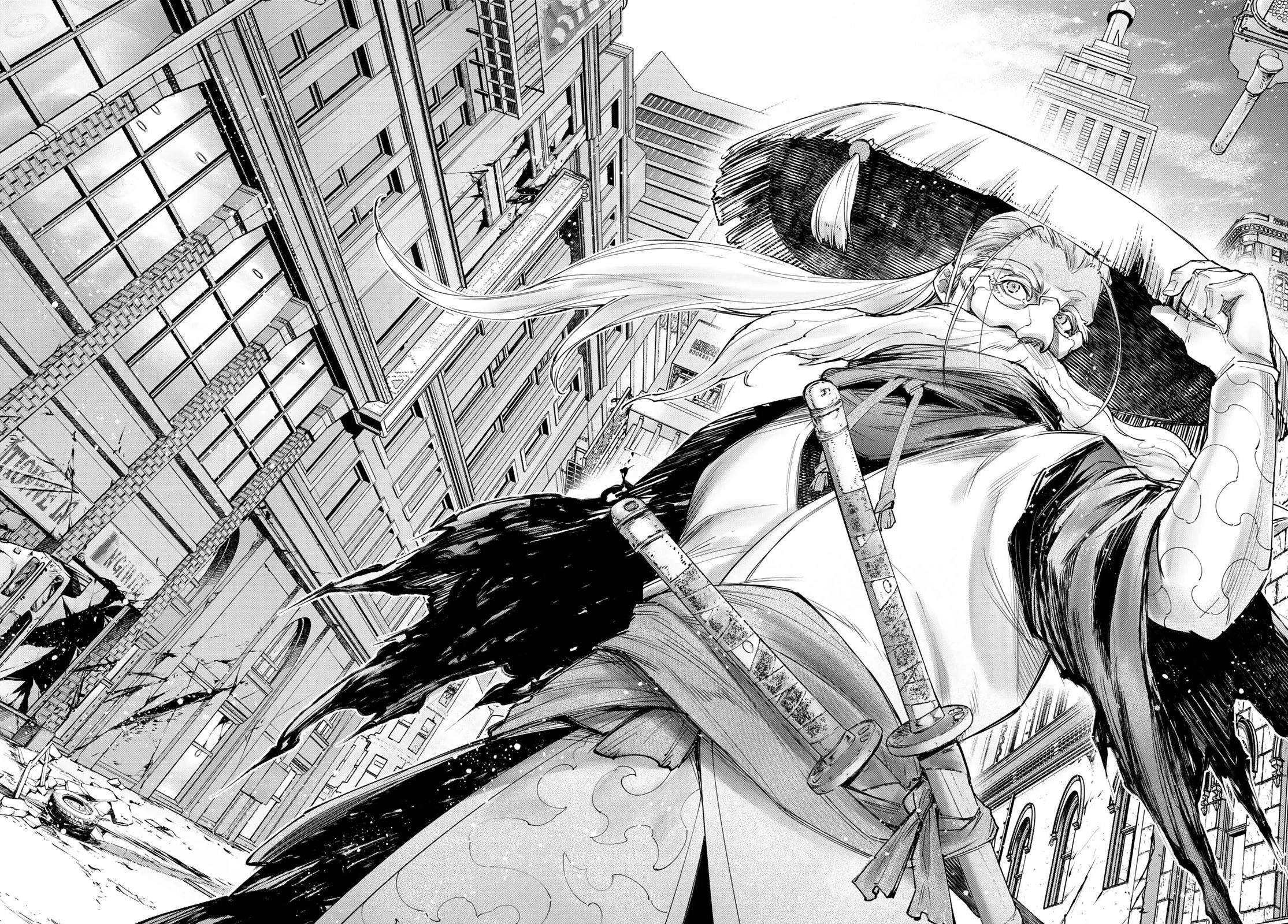 Shangri-La Frontier Chapter 113 - Page 12 in English