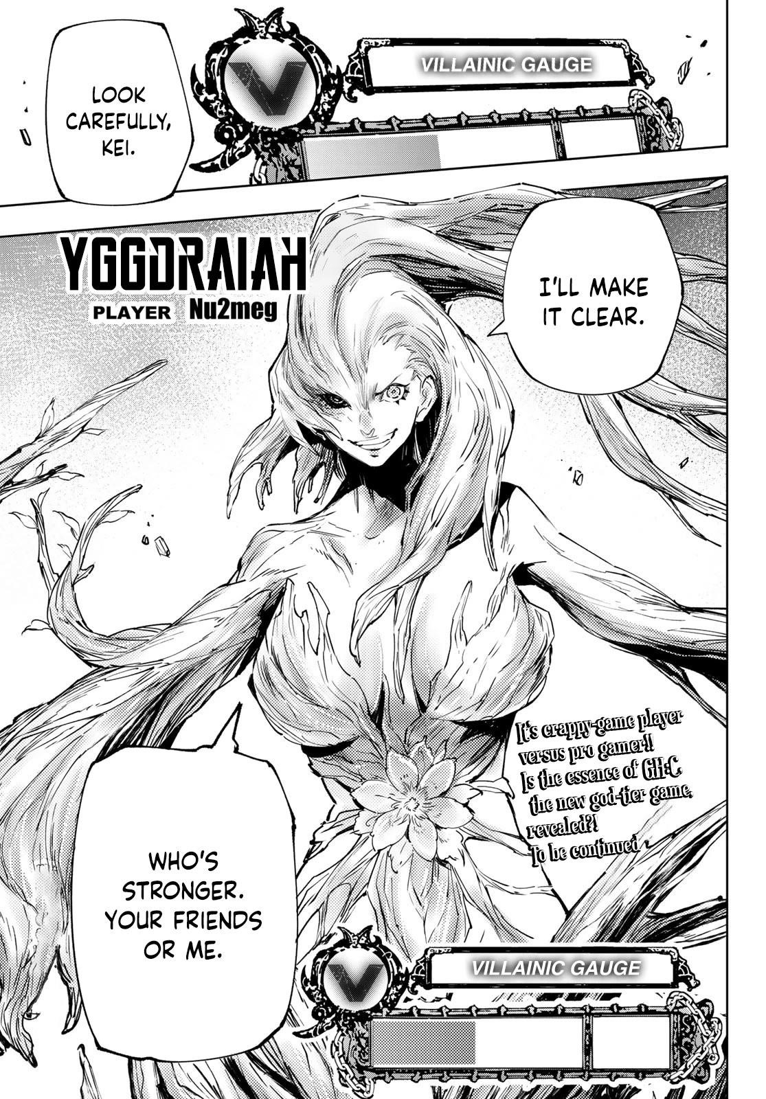 Shangri-La Frontier Chapter 113 - Page 16 in English