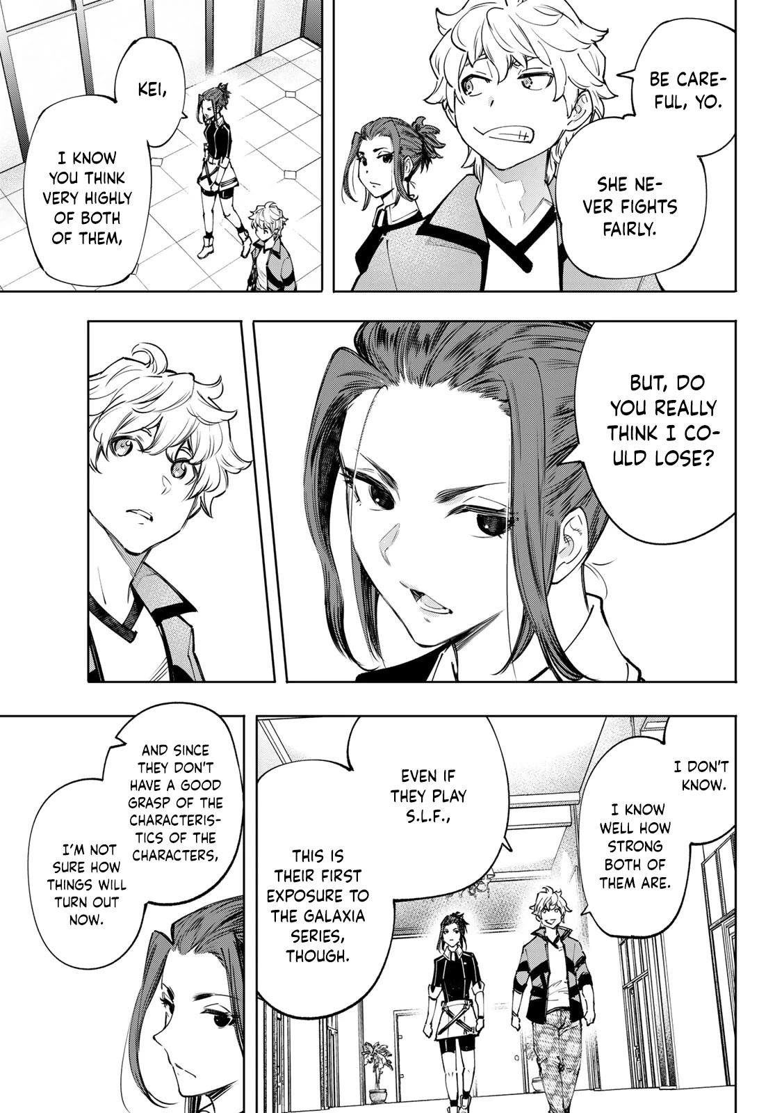 Shangri-La Frontier Chapter 113 - Page 3 in English
