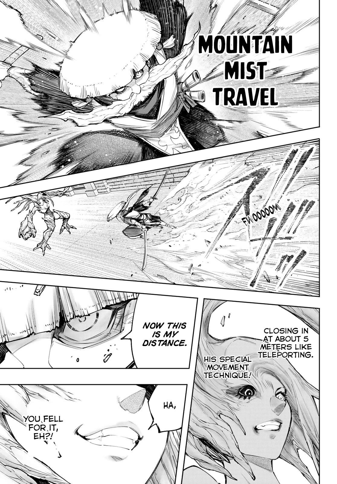 Shangri-La Frontier Chapter 114 - Page 11 in English