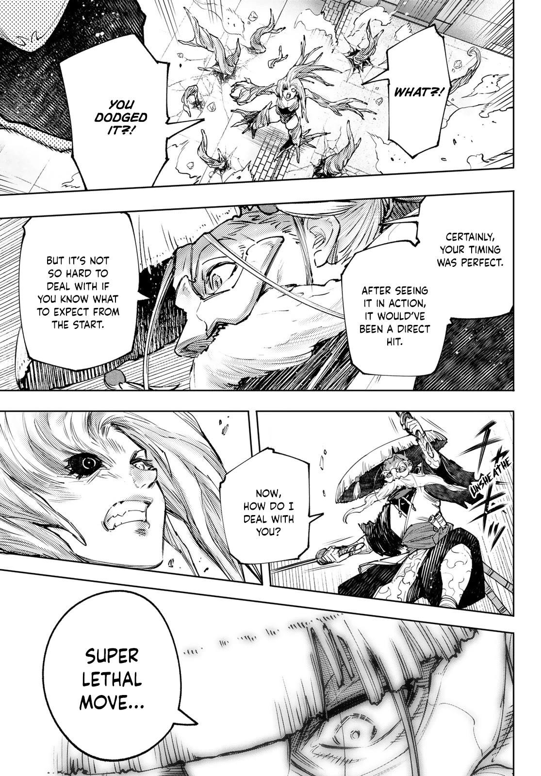 Shangri-La Frontier Chapter 114 - Page 13 in English