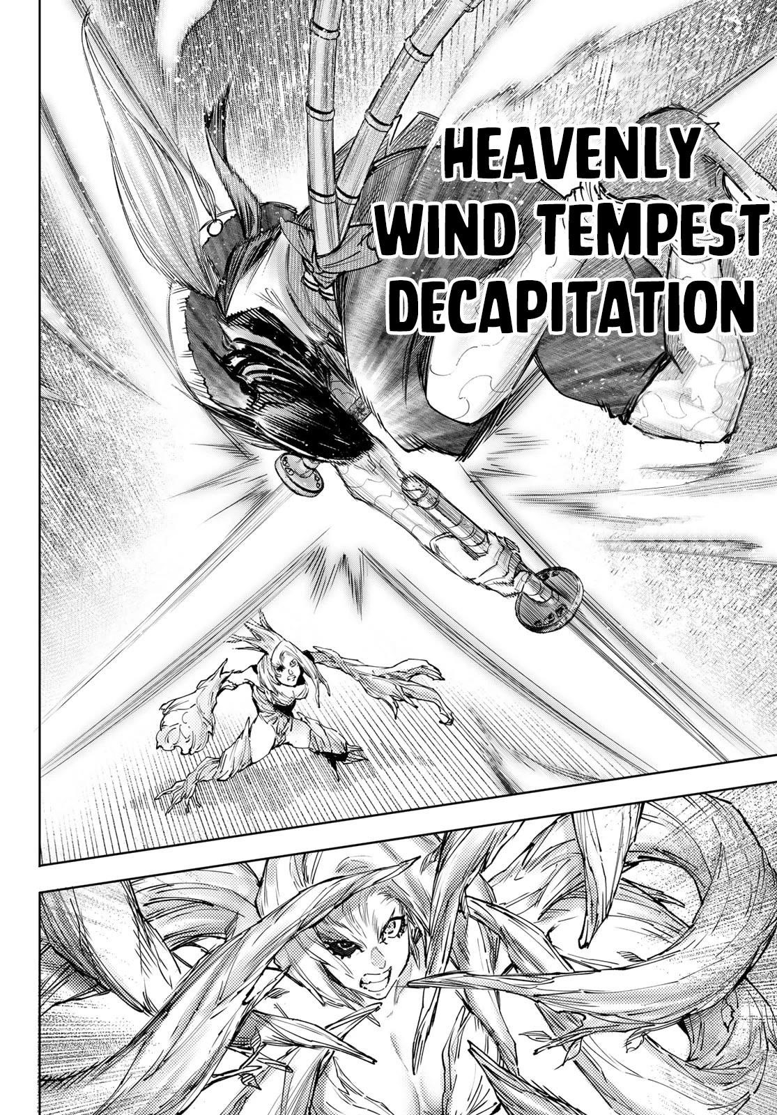 Shangri-La Frontier Chapter 114 - Page 14 in English