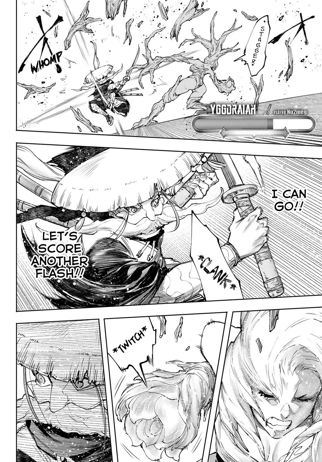 Shangri-La Frontier Chapter 114 - Page 16 in English