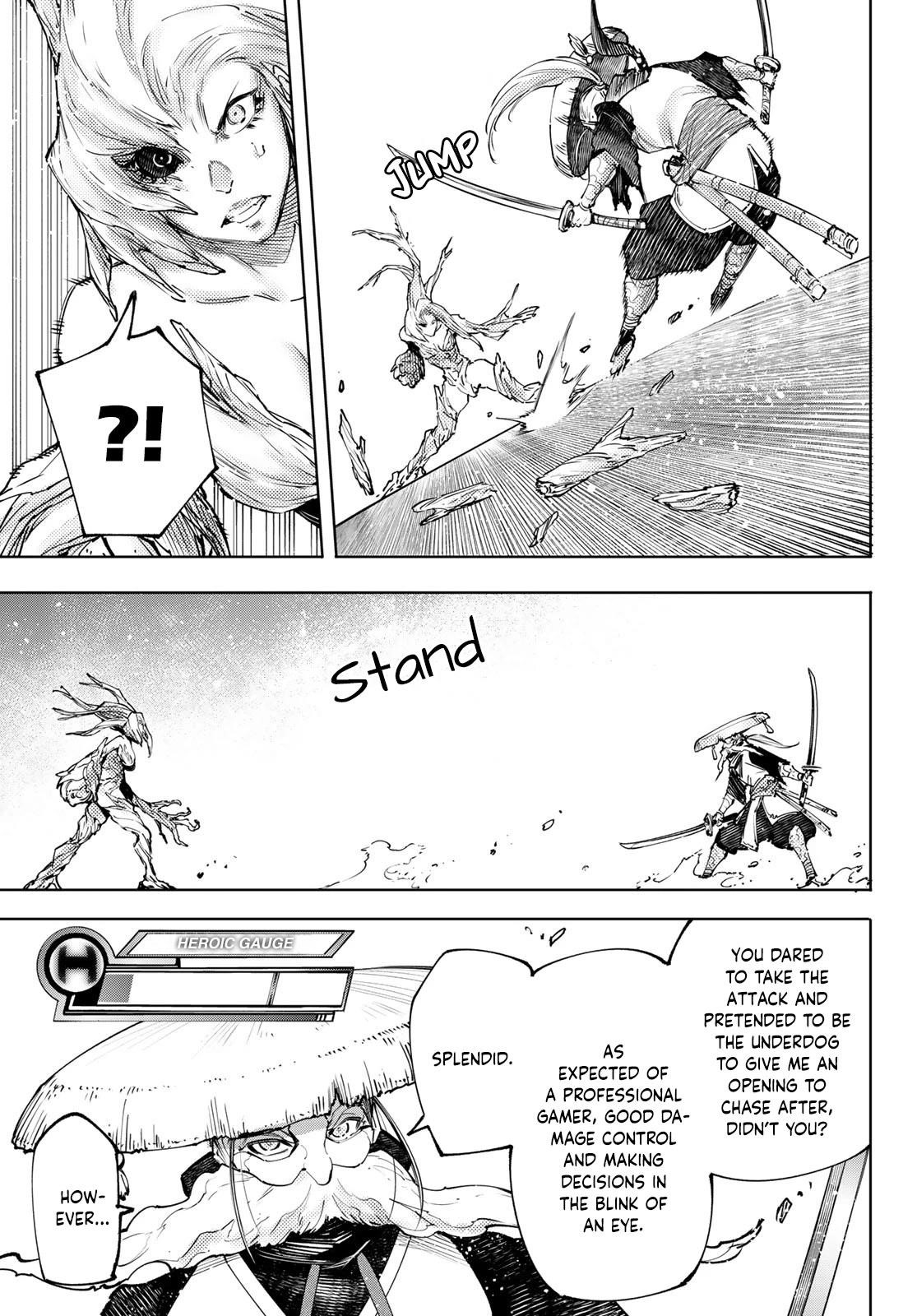 Shangri-La Frontier Chapter 114 - Page 17 in English
