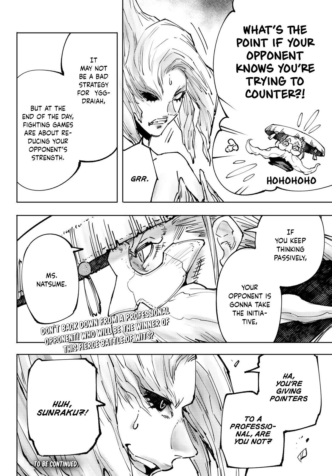 Shangri-La Frontier Chapter 114 - Page 18 in English