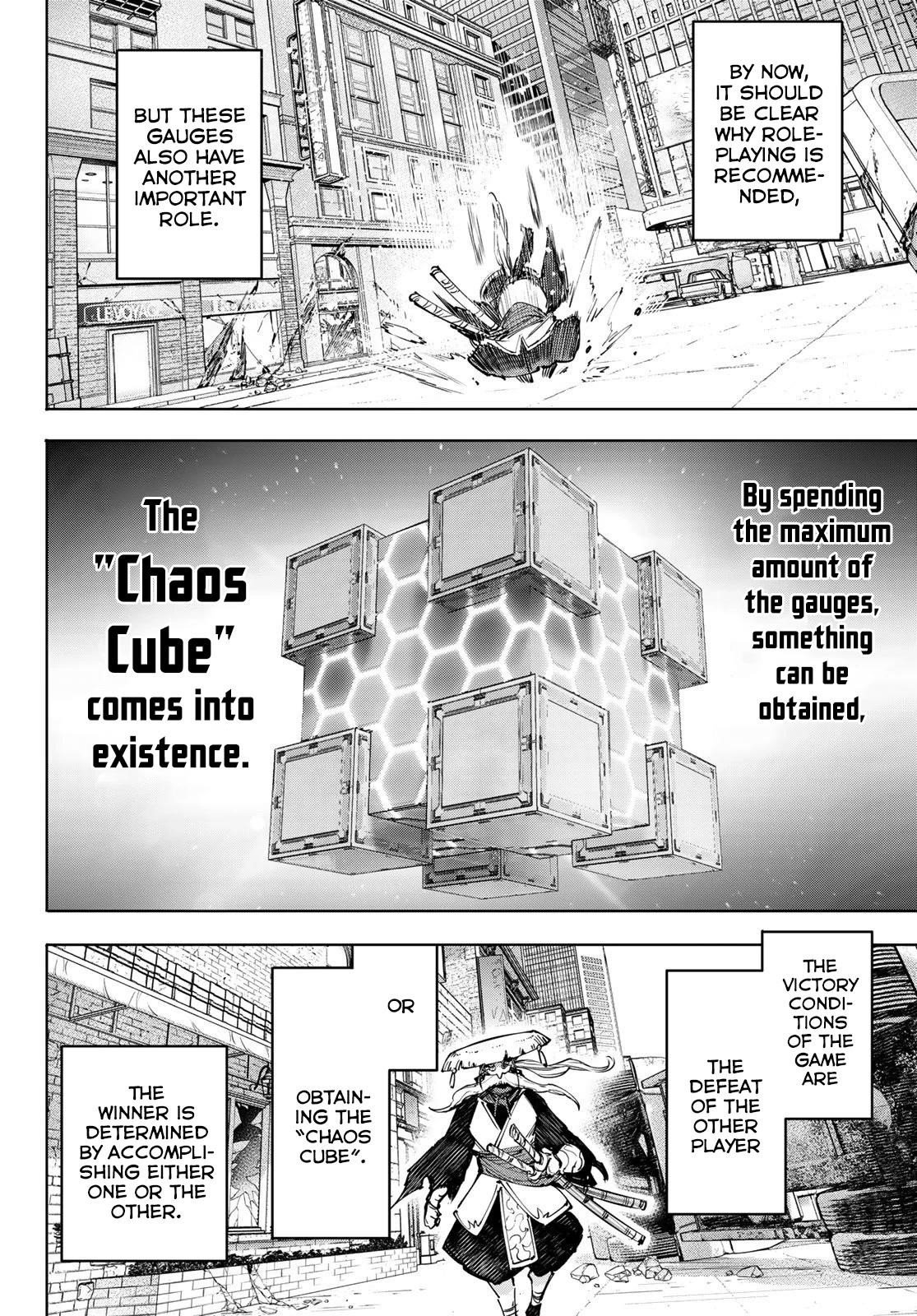 Shangri-La Frontier Chapter 114 - Page 4 in English