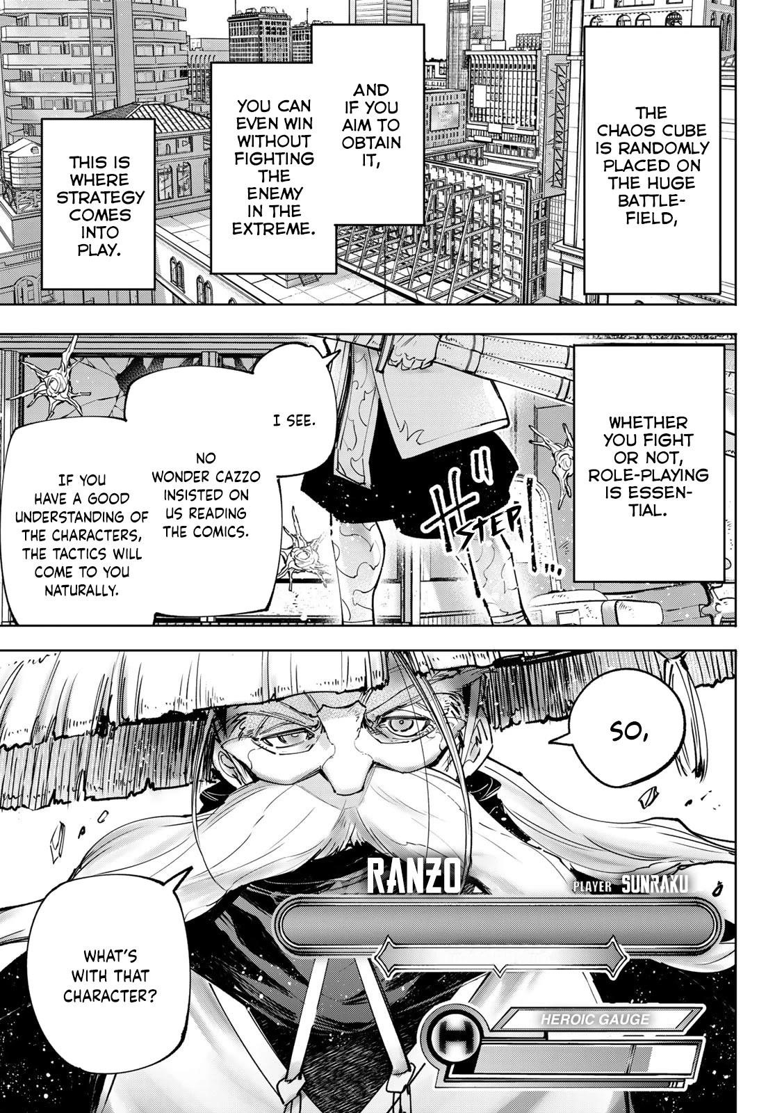 Shangri-La Frontier Chapter 114 - Page 5 in English