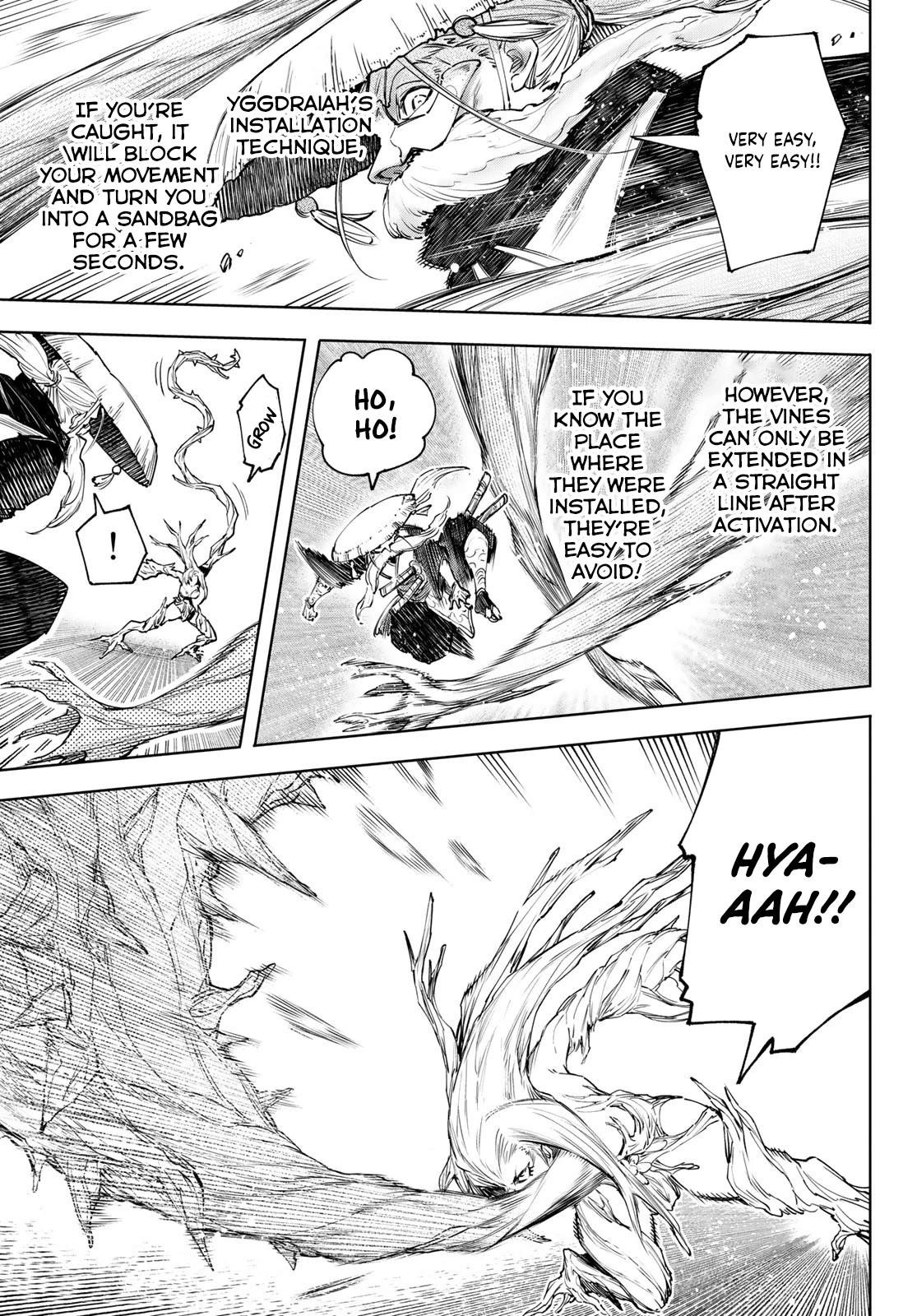 Shangri-La Frontier Chapter 114 - Page 9 in English