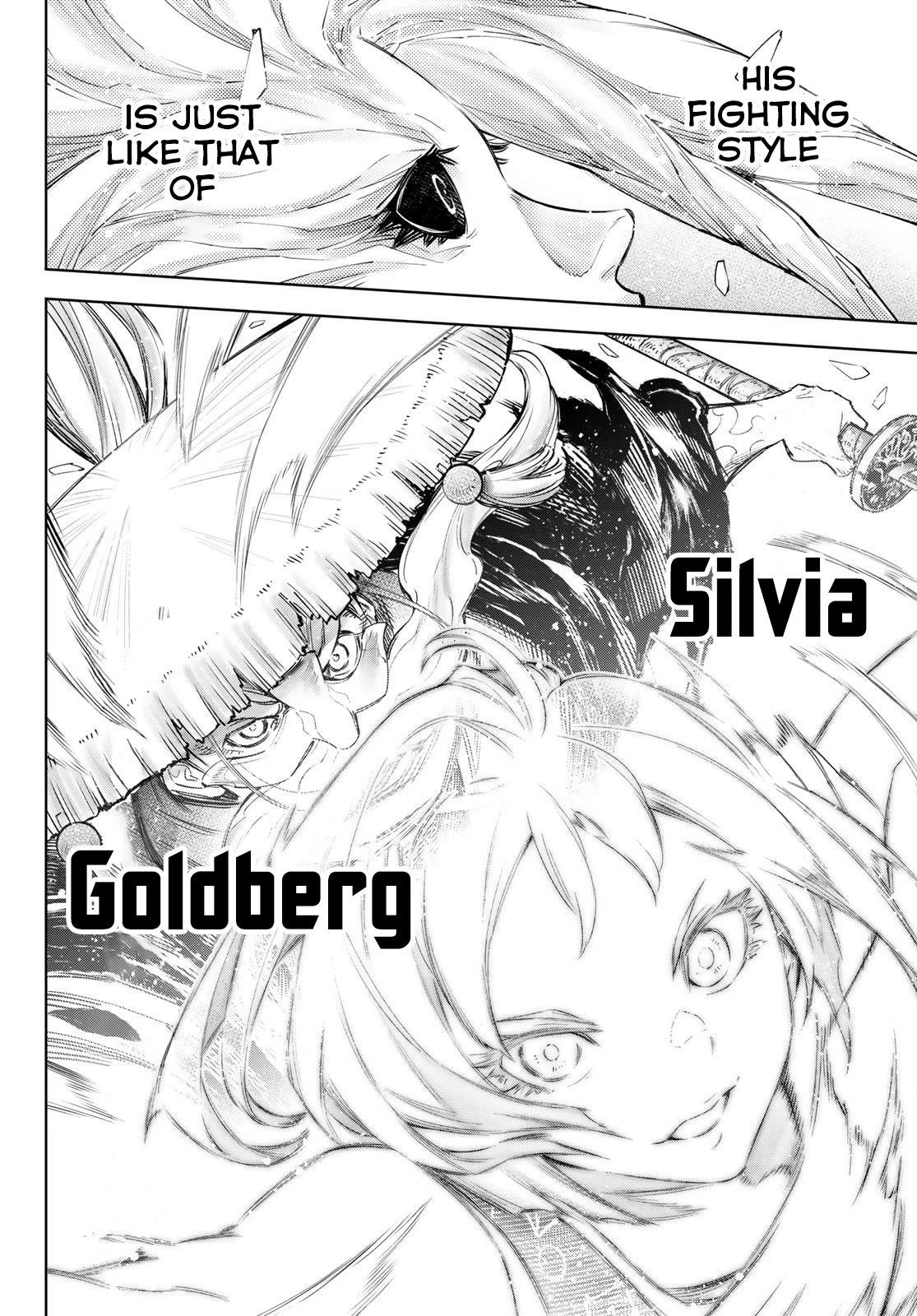 Shangri-La Frontier Chapter 115 - Page 12 in English