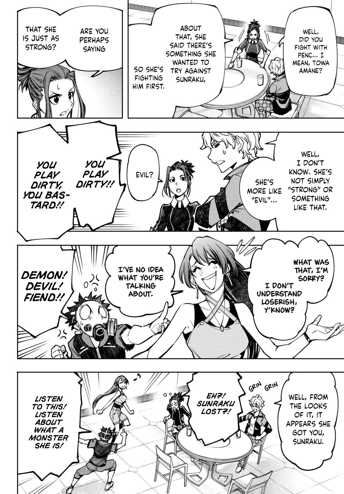 Shangri-La Frontier Chapter 115 - Page 16 in English