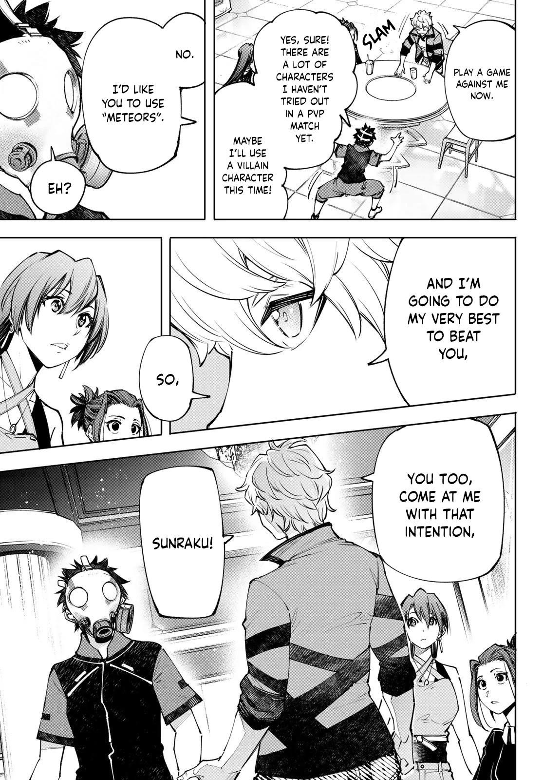 Shangri-La Frontier Chapter 115 - Page 19 in English