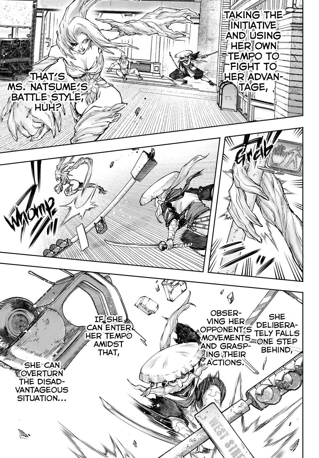 Shangri-La Frontier Chapter 115 - Page 5 in English