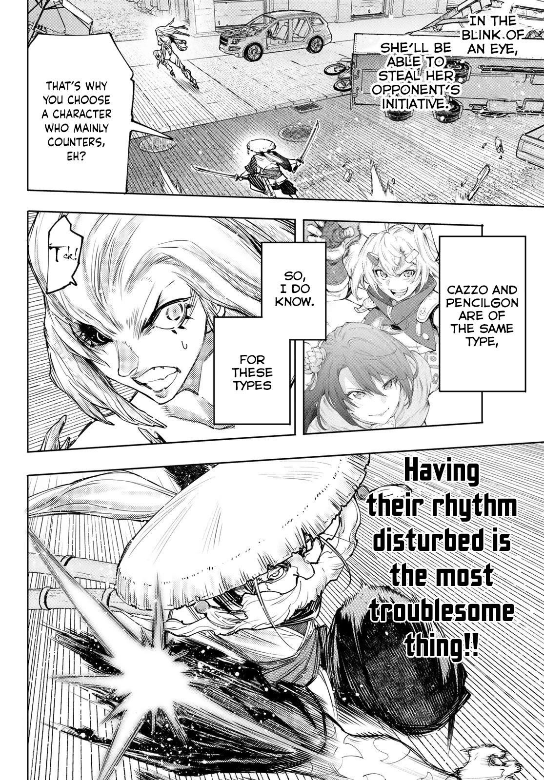Shangri-La Frontier Chapter 115 - Page 6 in English