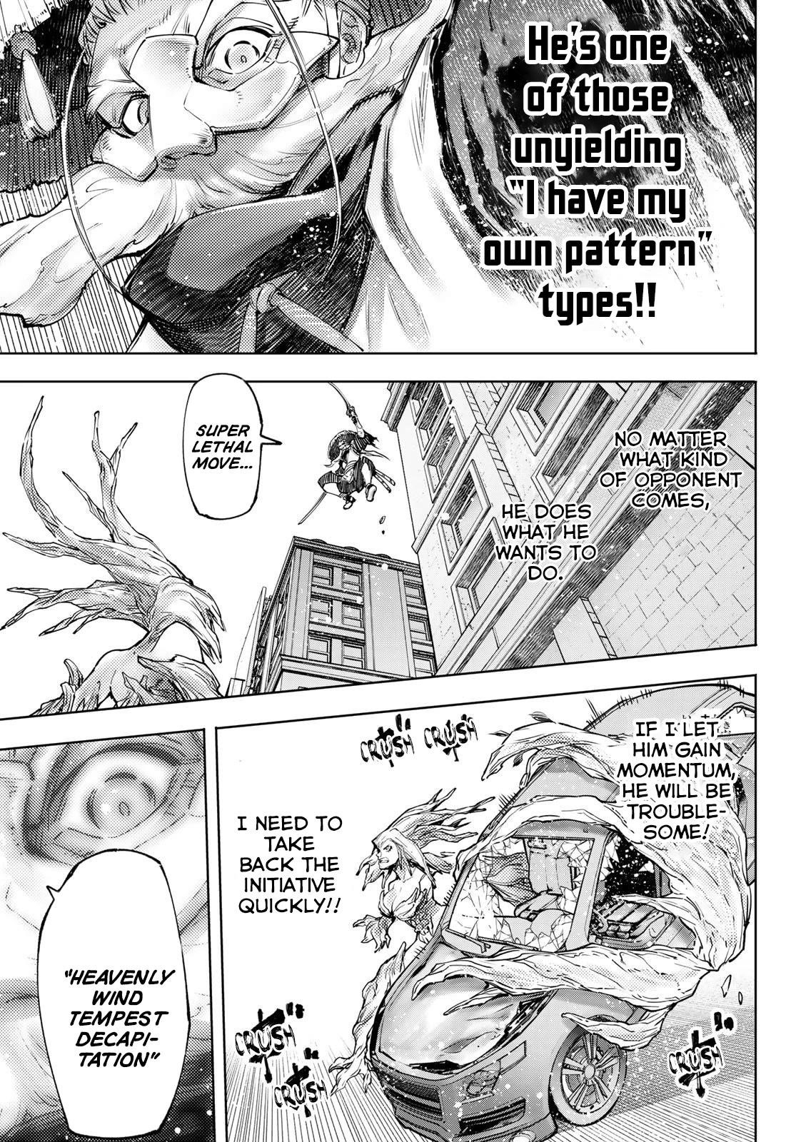 Shangri-La Frontier Chapter 115 - Page 9 in English