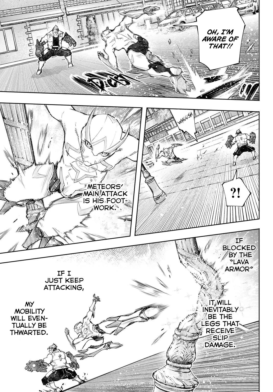 Shangri-La Frontier Chapter 116 - Page 10 in English