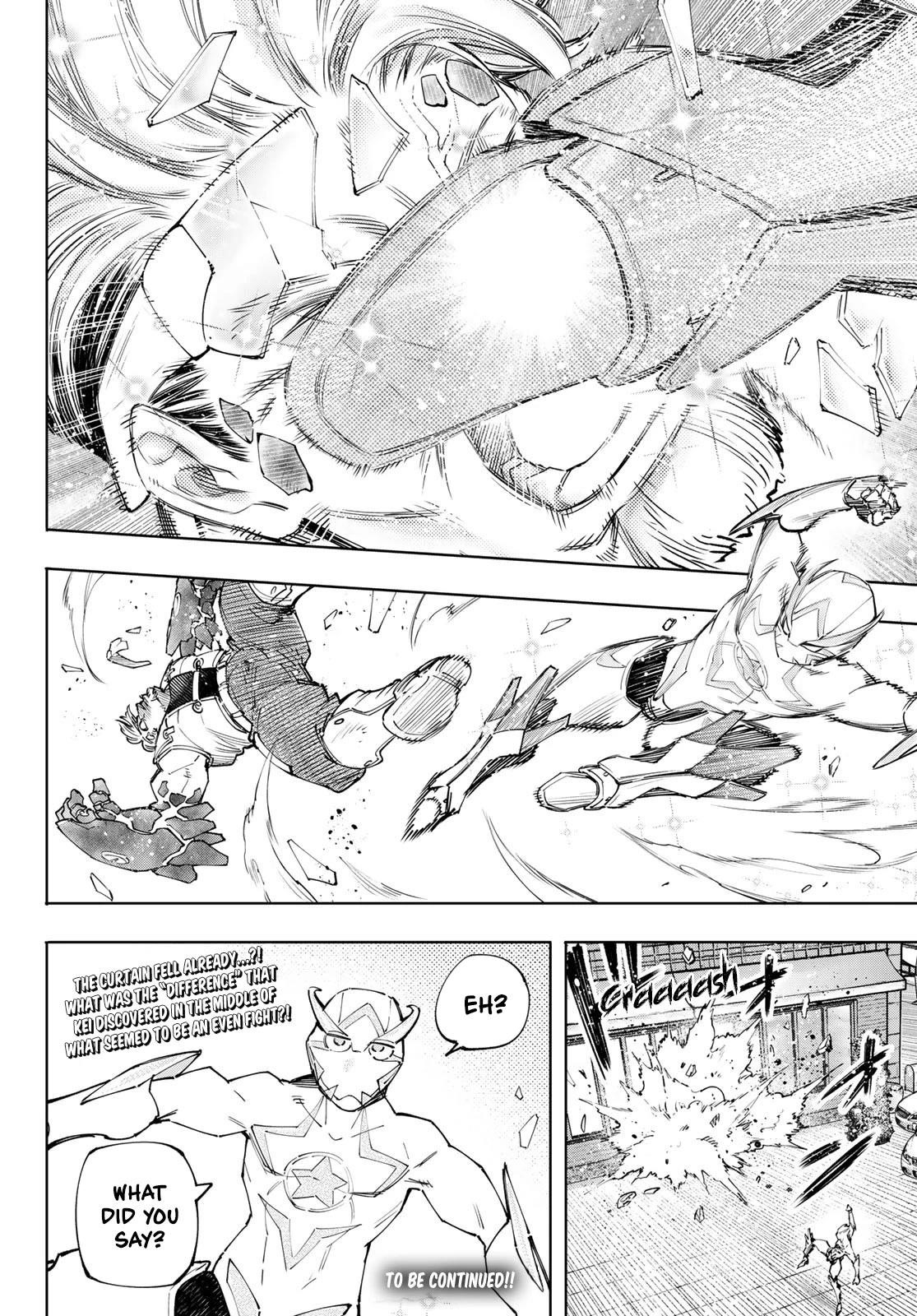 Shangri-La Frontier Chapter 116 - Page 19 in English