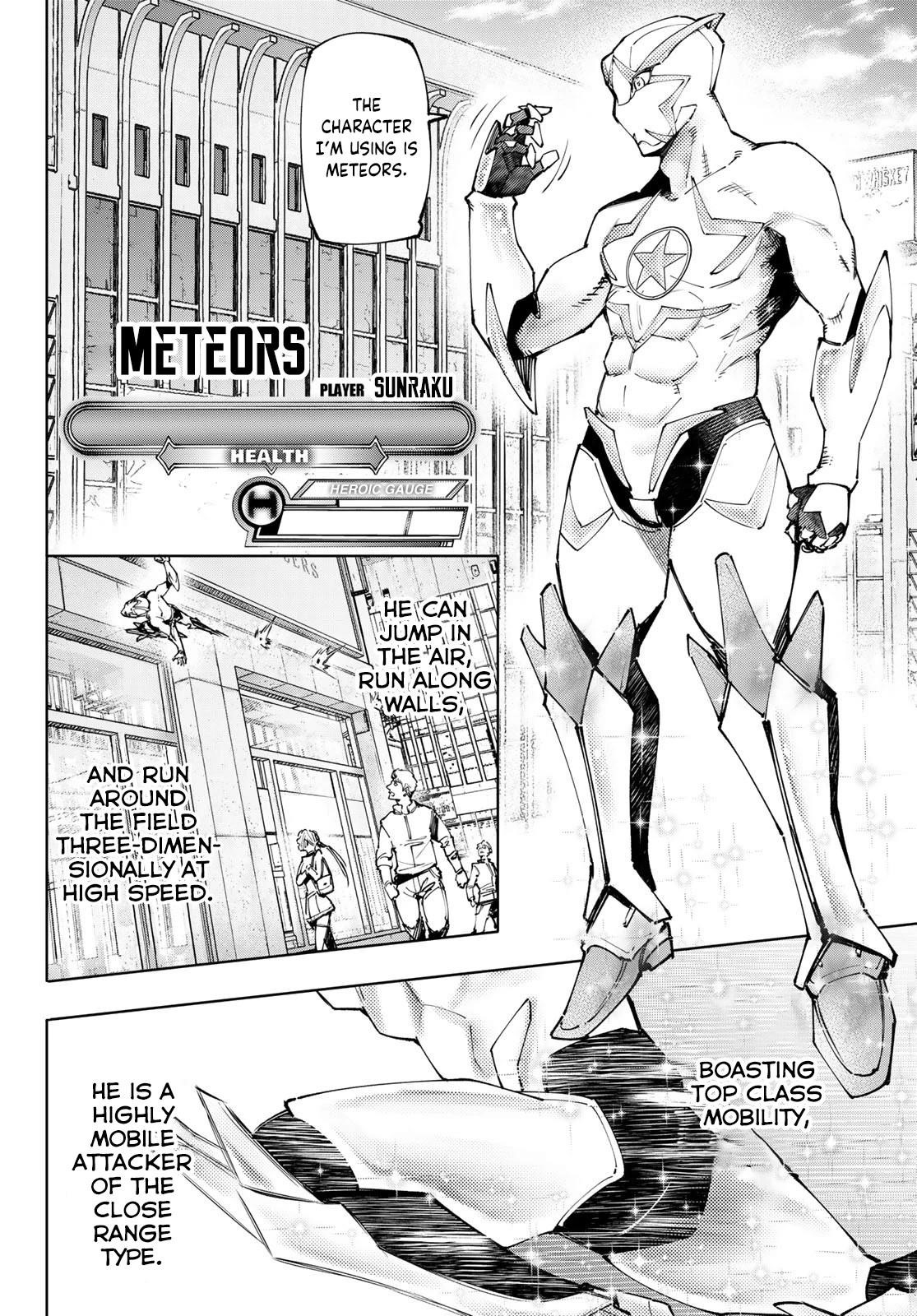 Shangri-La Frontier Chapter 116 - Page 3 in English