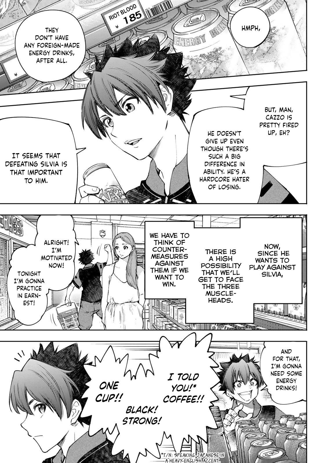 Shangri-La Frontier Chapter 117 - Page 18 in English