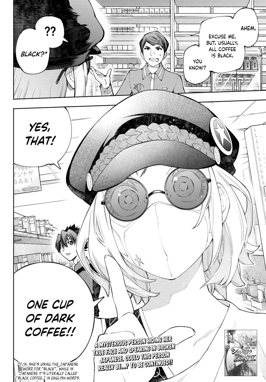 Shangri-La Frontier Chapter 117 - Page 19 in English
