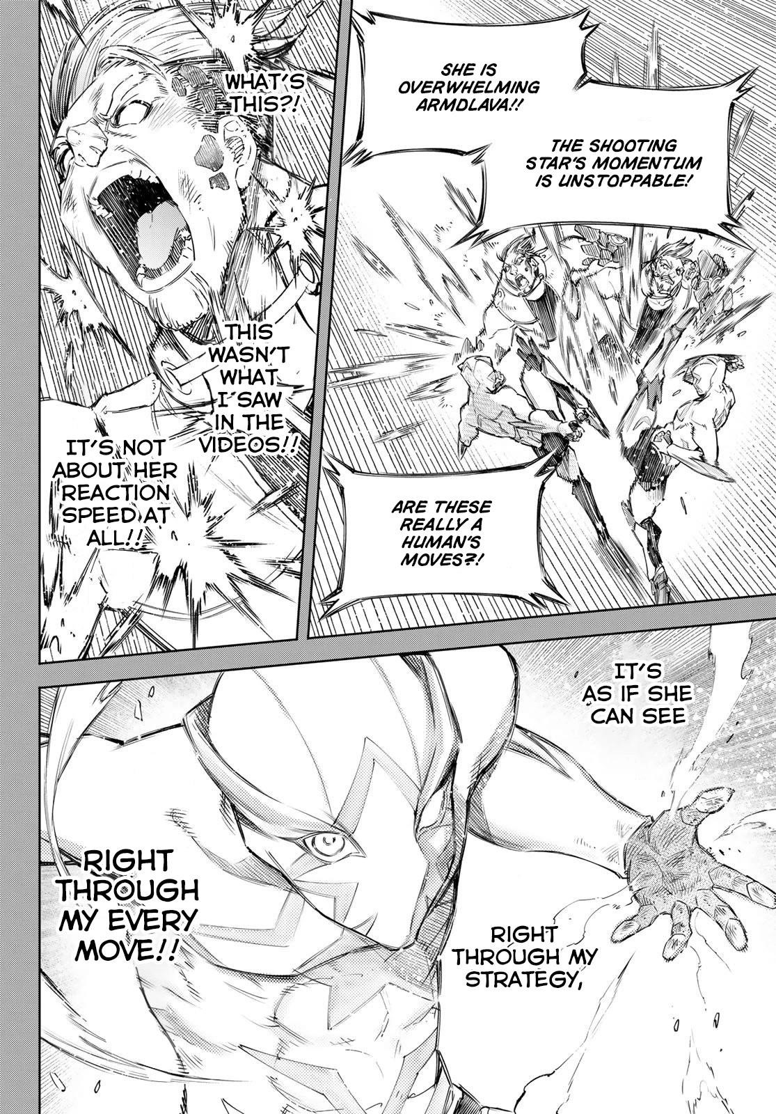 Shangri-La Frontier Chapter 117 - Page 9 in English