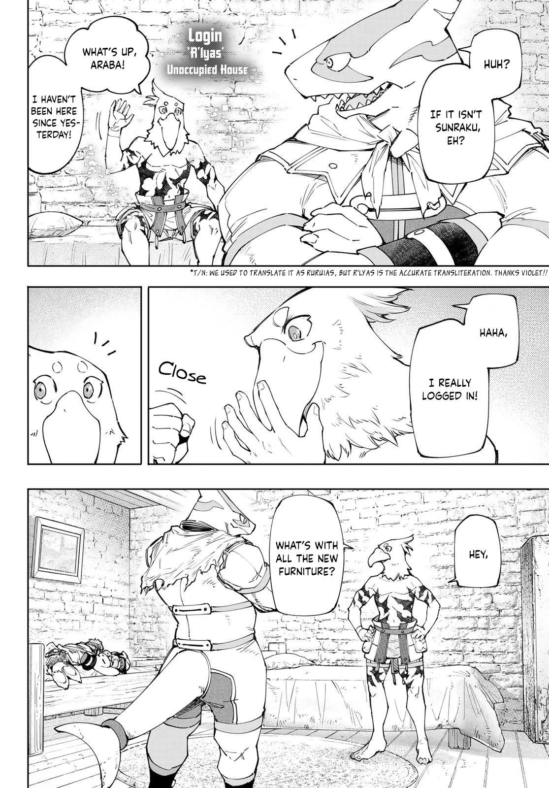 Shangri-La Frontier Chapter 118 - Page 13 in English
