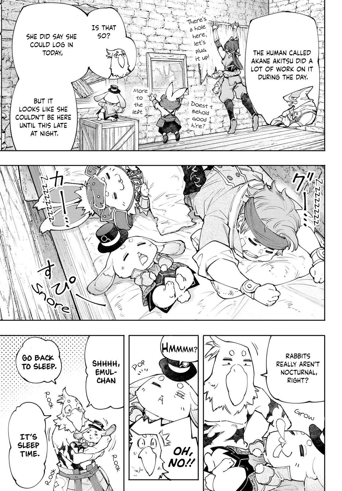 Shangri-La Frontier Chapter 118 - Page 14 in English