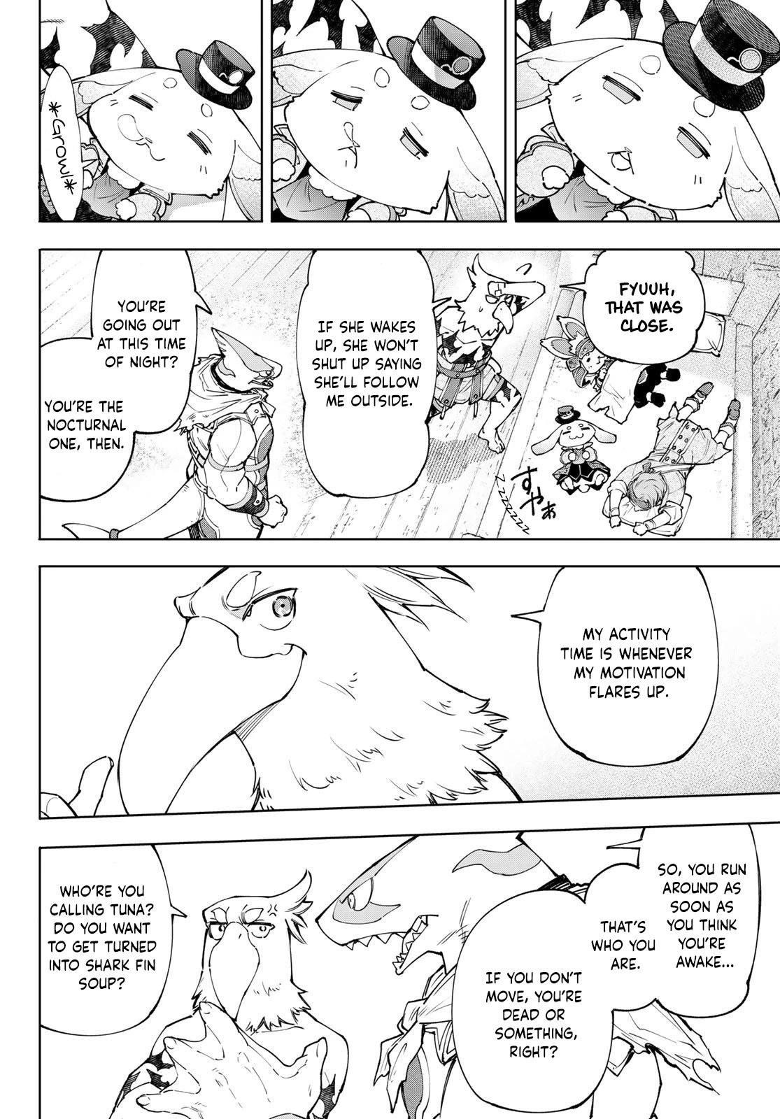 Shangri-La Frontier Chapter 118 - Page 15 in English