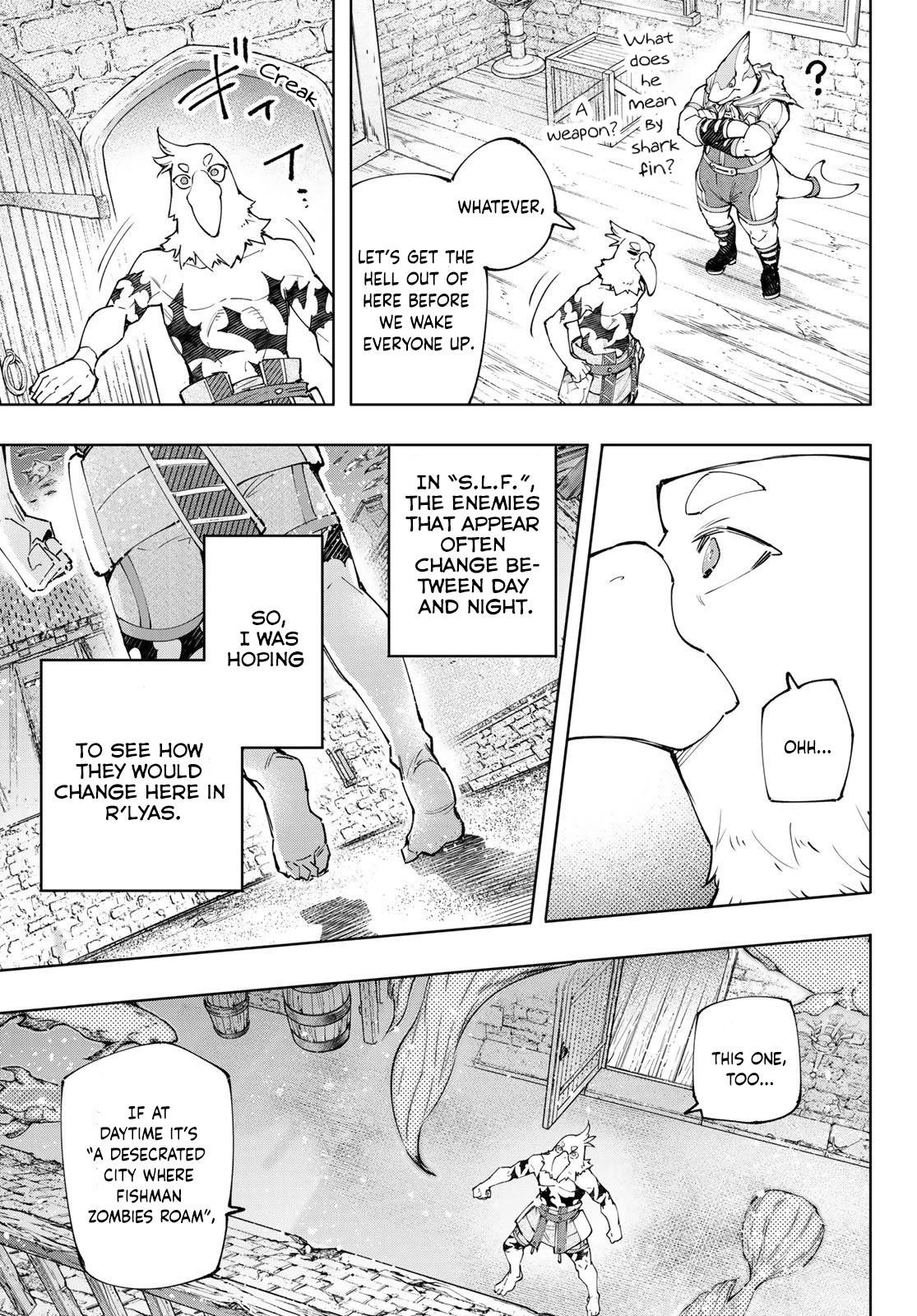 Shangri-La Frontier Chapter 118 - Page 16 in English