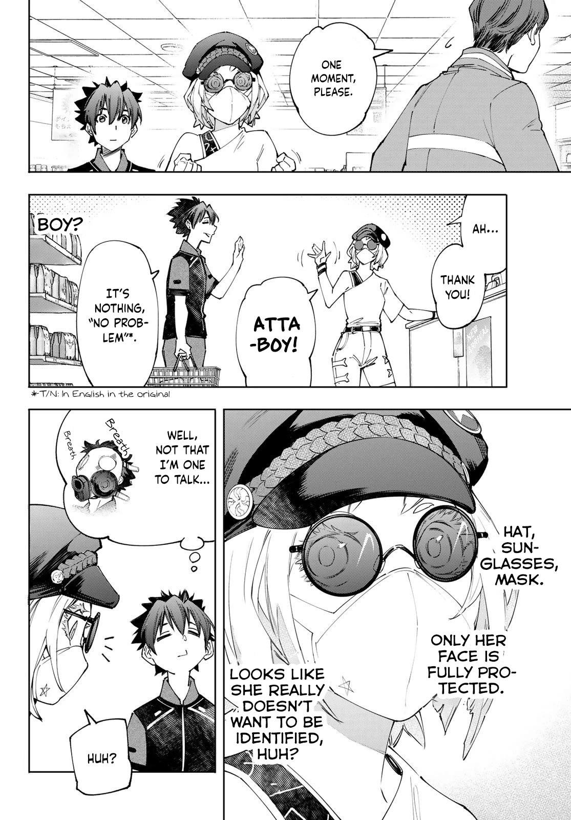 Shangri-La Frontier Chapter 118 - Page 3 in English