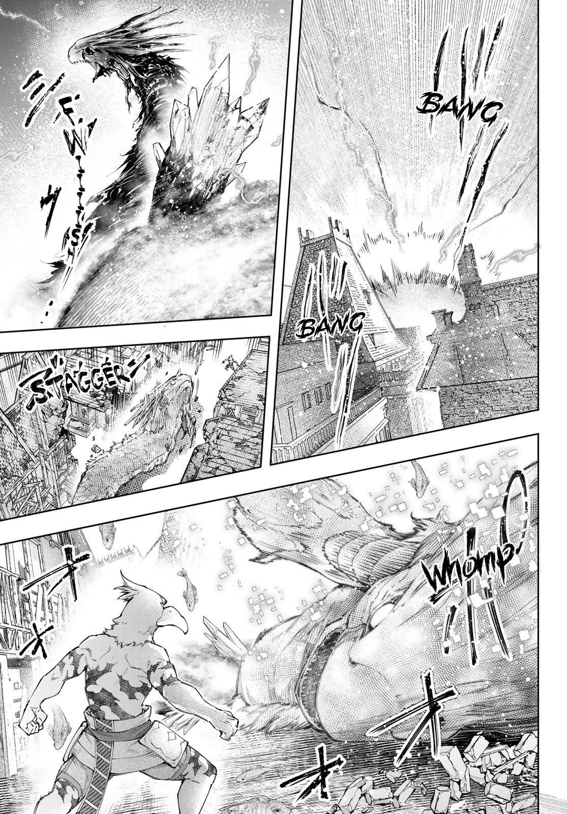 Shangri-La Frontier Chapter 119 - Page 14 in English