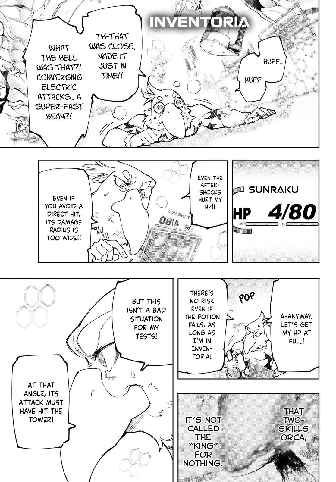 Shangri-La Frontier Chapter 120 - Page 13 in English