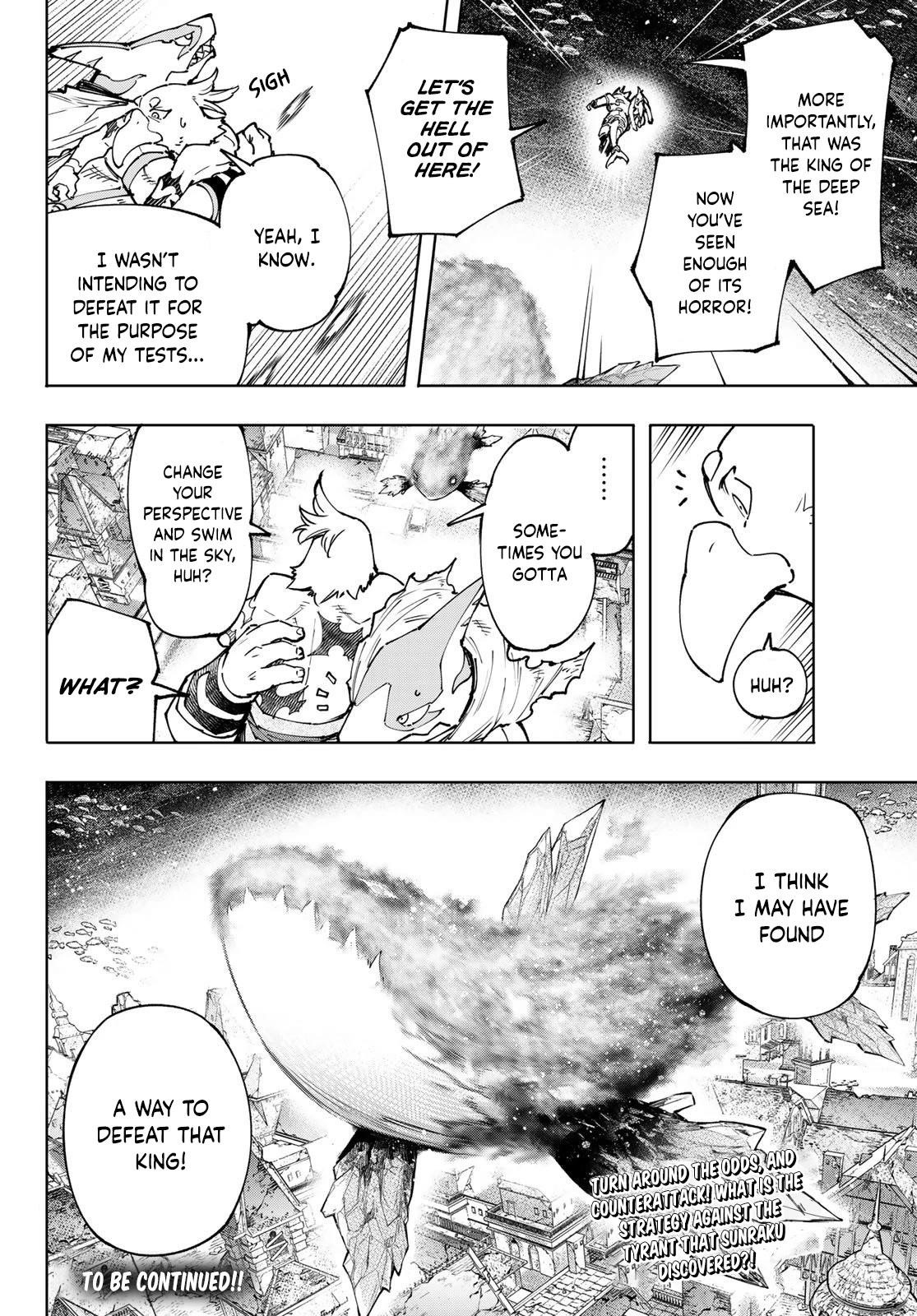Shangri-La Frontier Chapter 120 - Page 18 in English