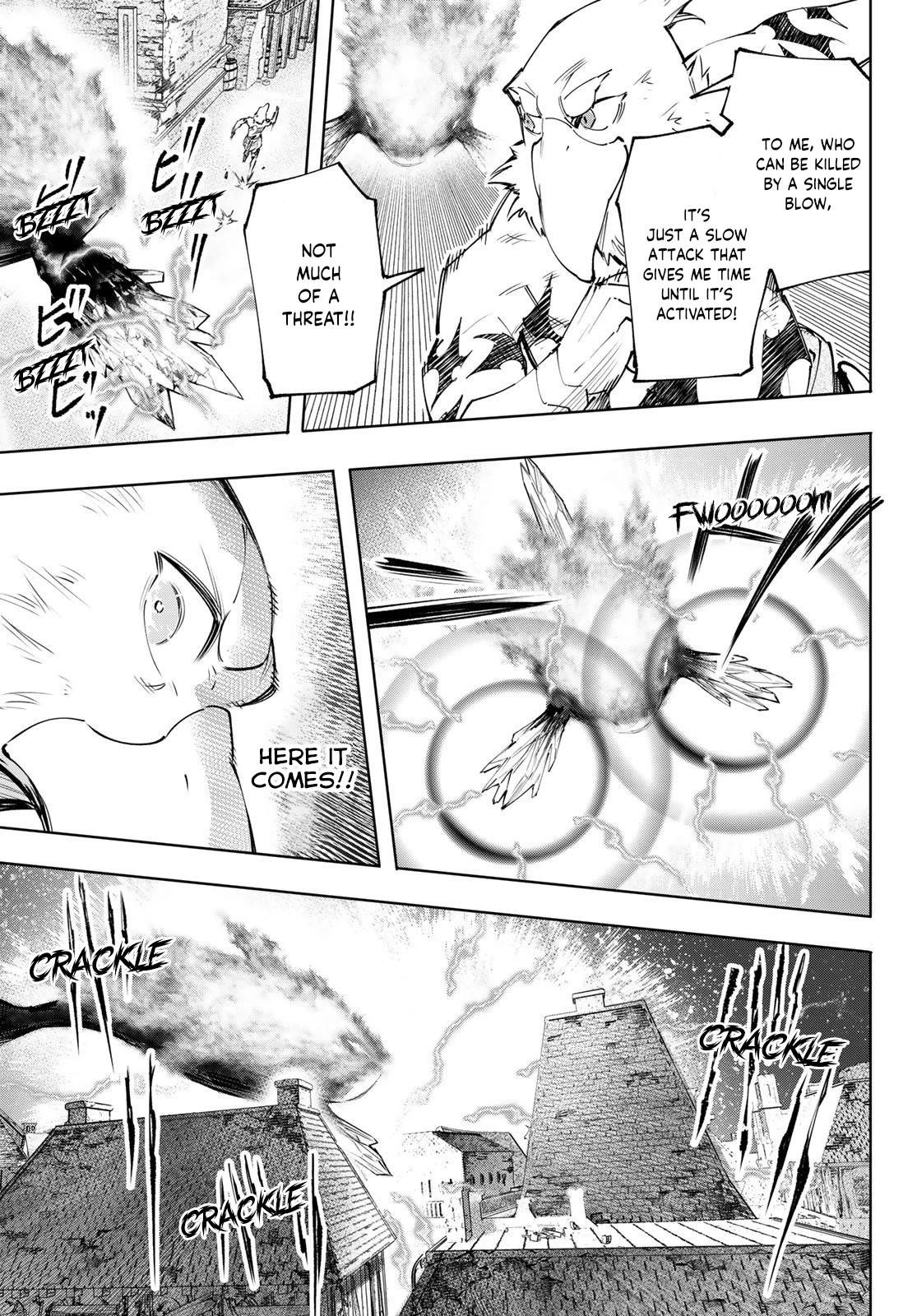 Shangri-La Frontier Chapter 120 - Page 4 in English