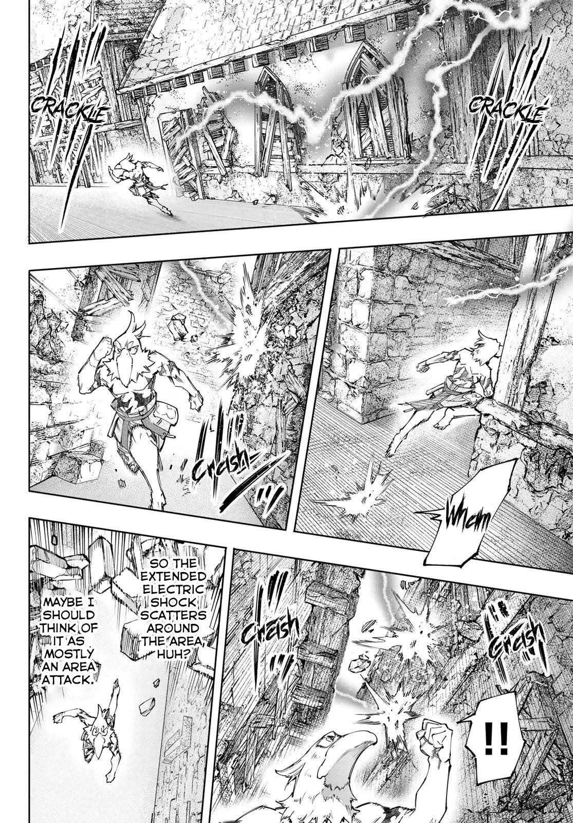 Shangri-La Frontier Chapter 120 - Page 5 in English