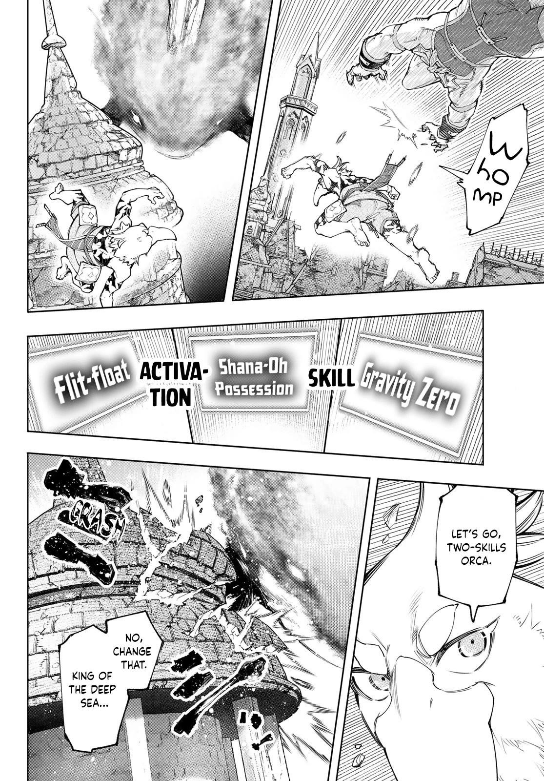 Shangri-La Frontier Chapter 121 - Page 11 in English