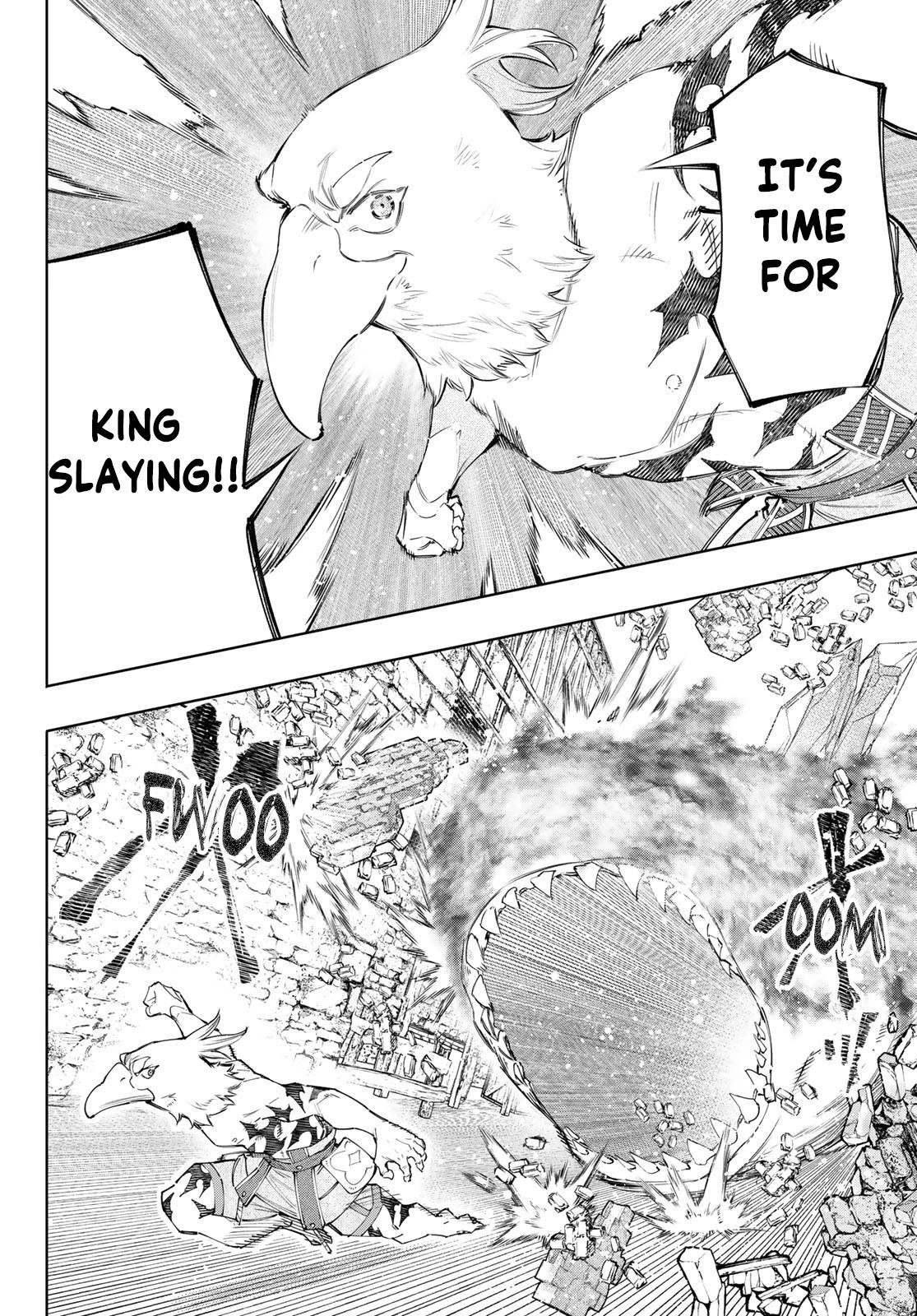 Shangri-La Frontier Chapter 121 - Page 13 in English