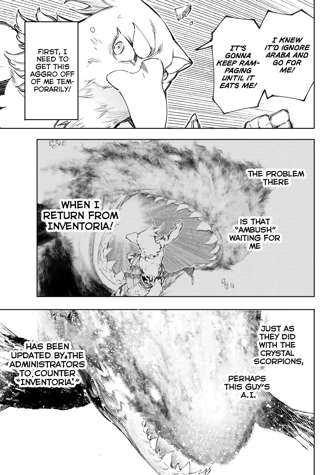 Shangri-La Frontier Chapter 121 - Page 14 in English