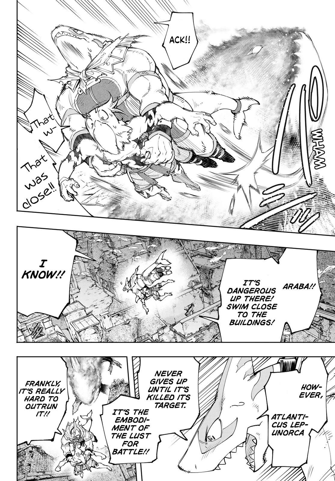 Shangri-La Frontier Chapter 121 - Page 3 in English