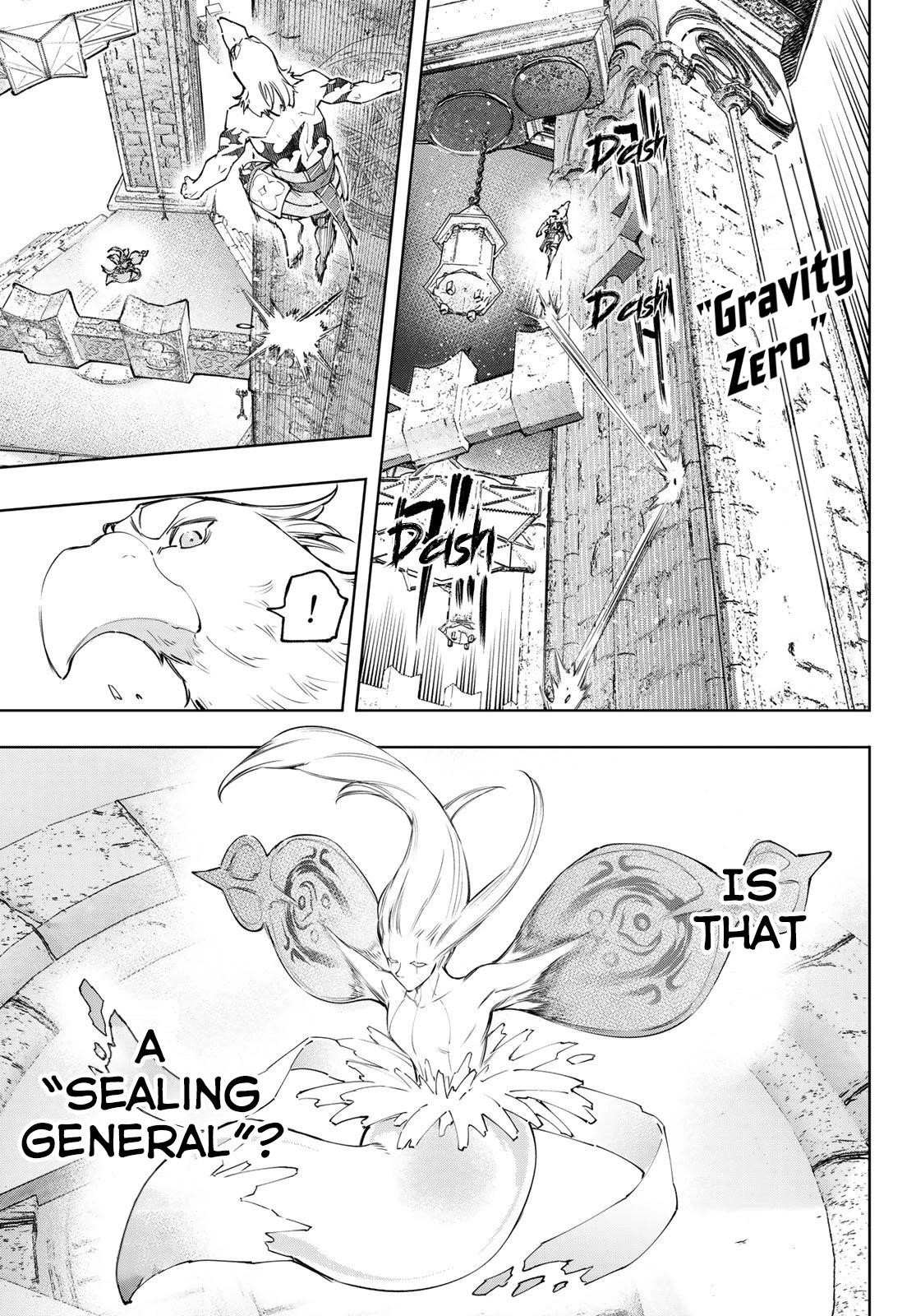 Shangri-La Frontier Chapter 122 - Page 10 in English