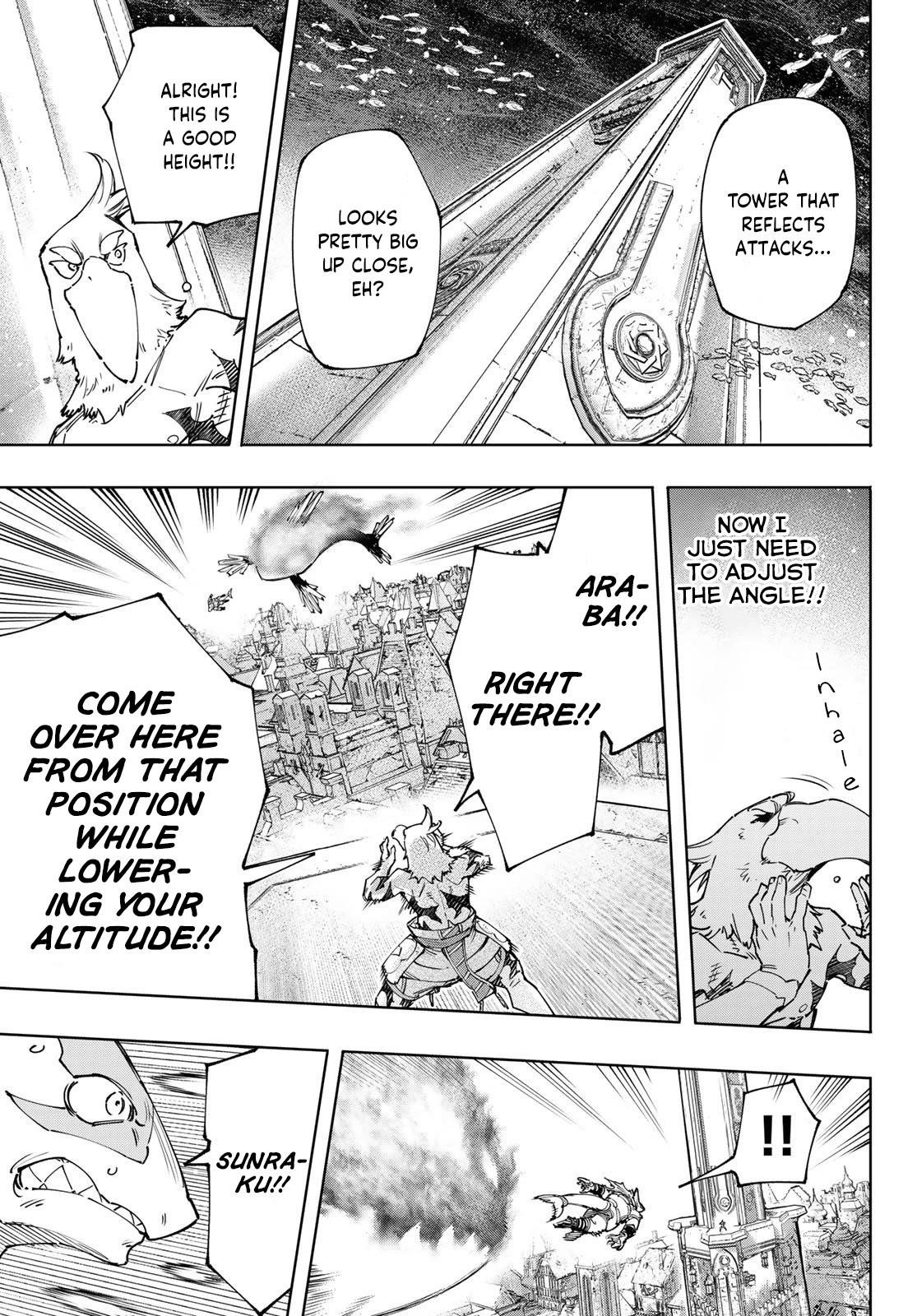 Shangri-La Frontier Chapter 122 - Page 12 in English