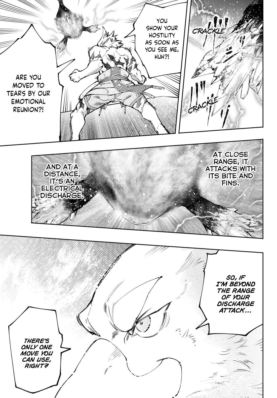 Shangri-La Frontier Chapter 122 - Page 14 in English