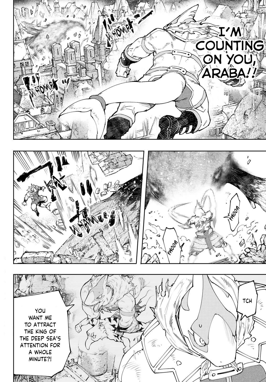 Shangri-La Frontier Chapter 122 - Page 3 in English