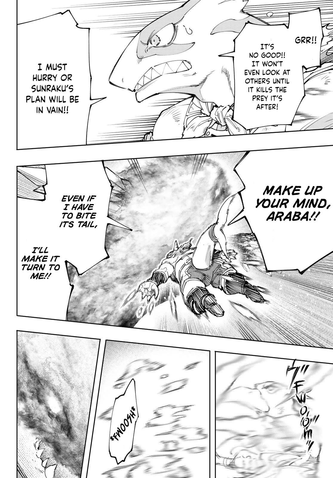 Shangri-La Frontier Chapter 122 - Page 5 in English