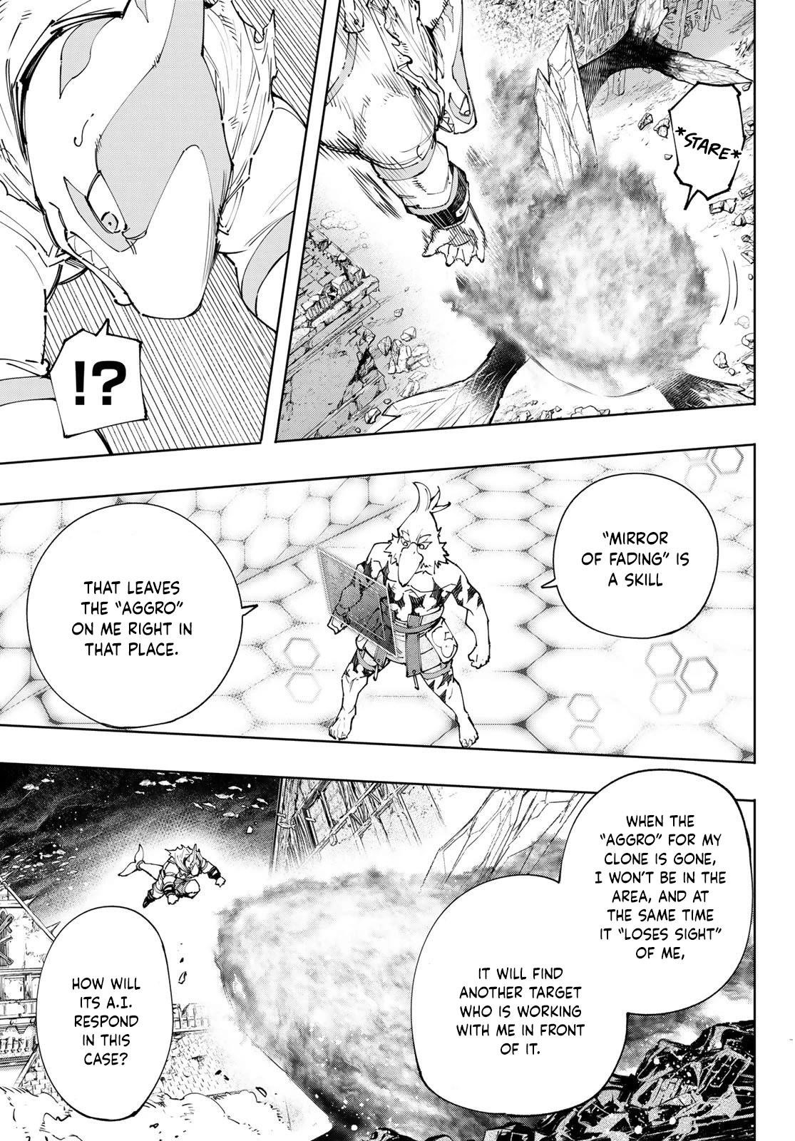 Shangri-La Frontier Chapter 122 - Page 6 in English