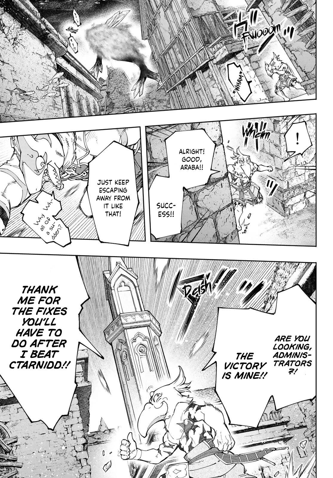 Shangri-La Frontier Chapter 122 - Page 8 in English