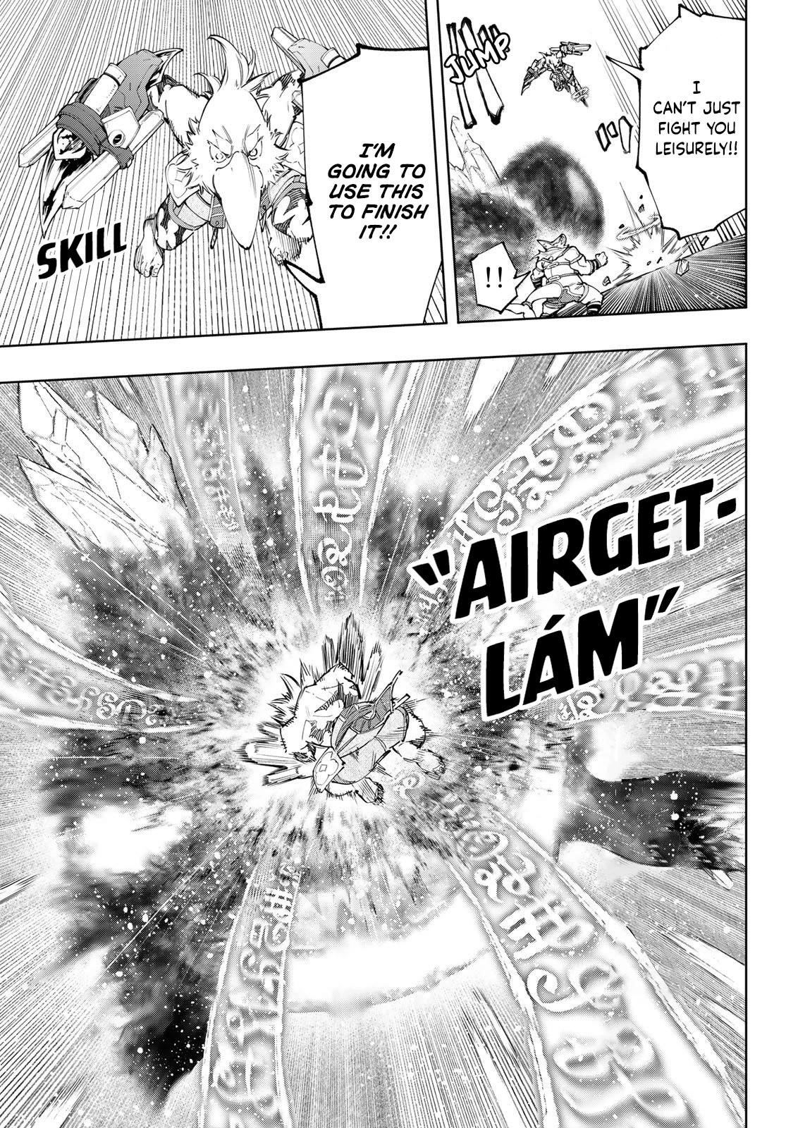 Shangri-La Frontier Chapter 123 - Page 12 in English