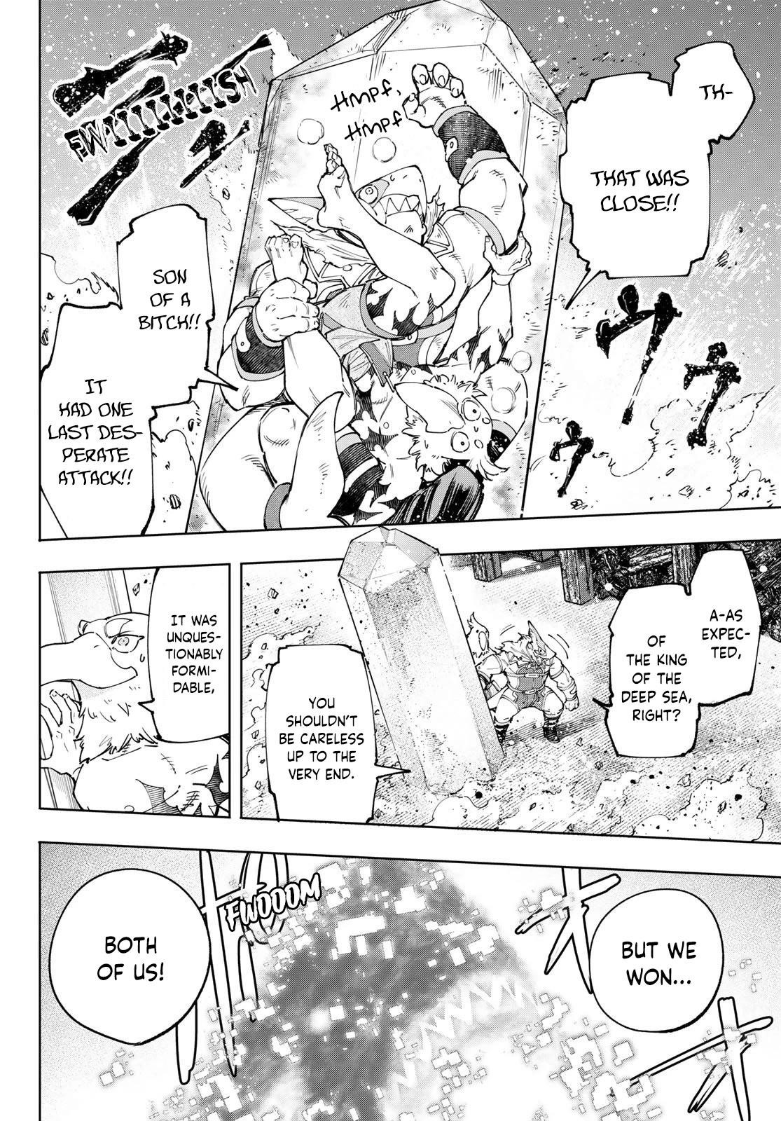 Shangri-La Frontier Chapter 123 - Page 17 in English