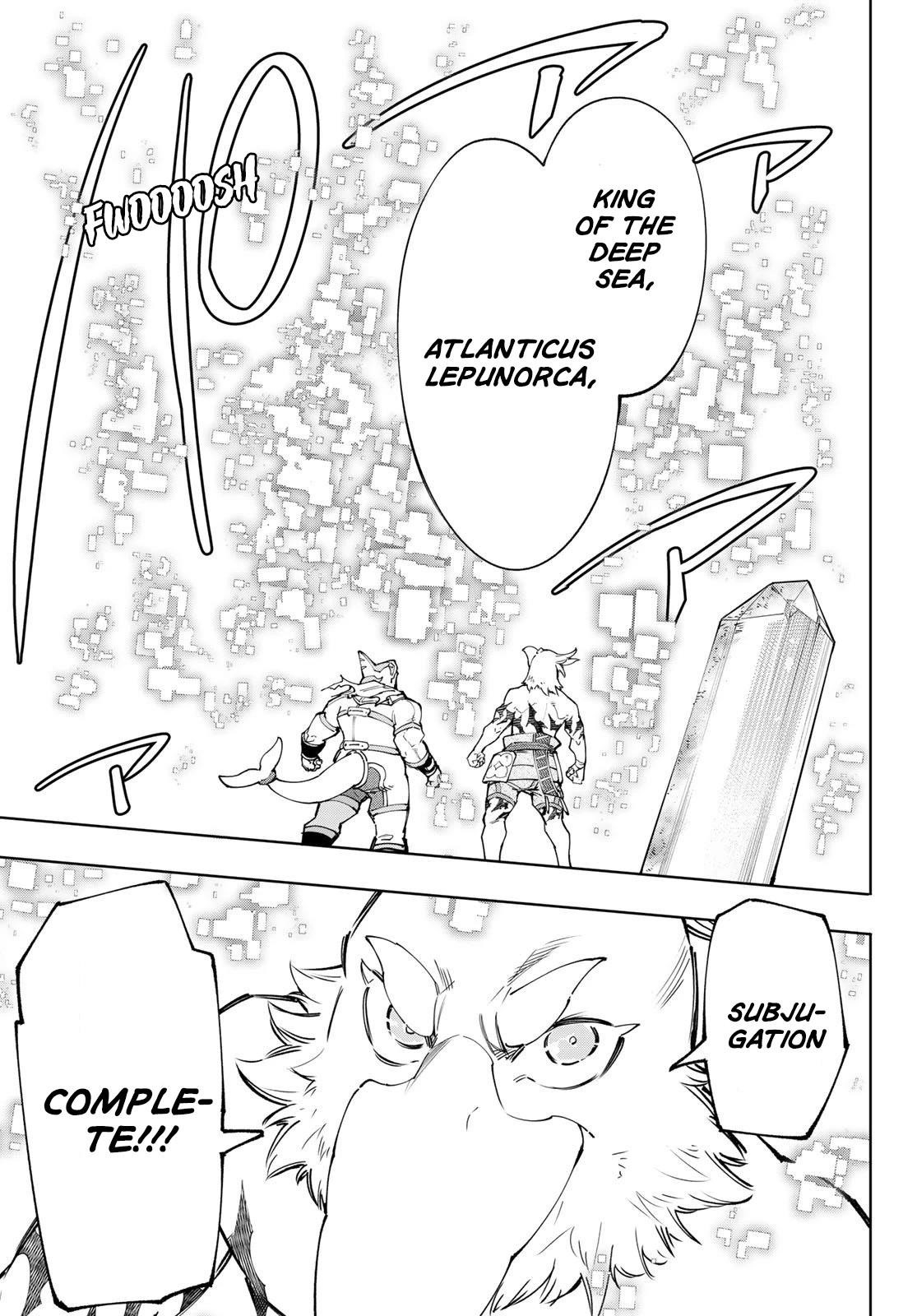 Shangri-La Frontier Chapter 123 - Page 18 in English