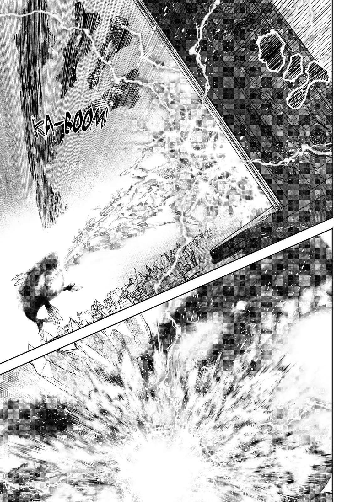 Shangri-La Frontier Chapter 123 - Page 4 in English